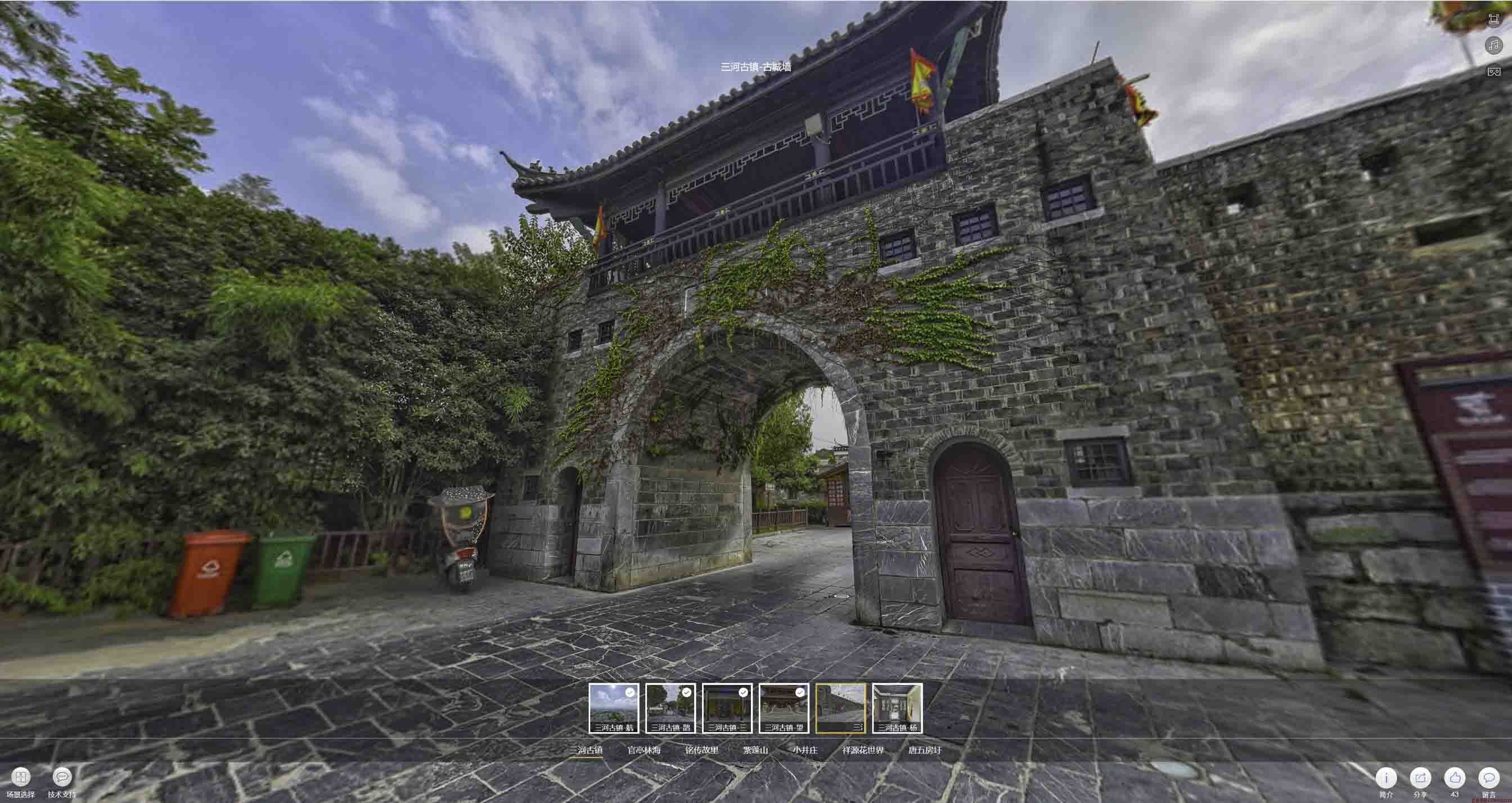 城厢全景拍摄技巧：捕捉完美全景图像在手绘地图中的创意应用